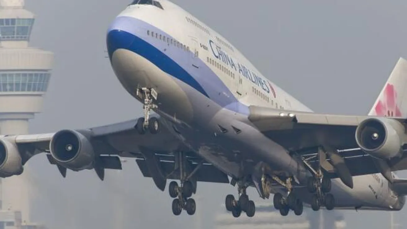 avion kina