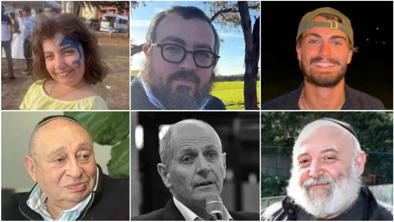 zrtve foto screenshot