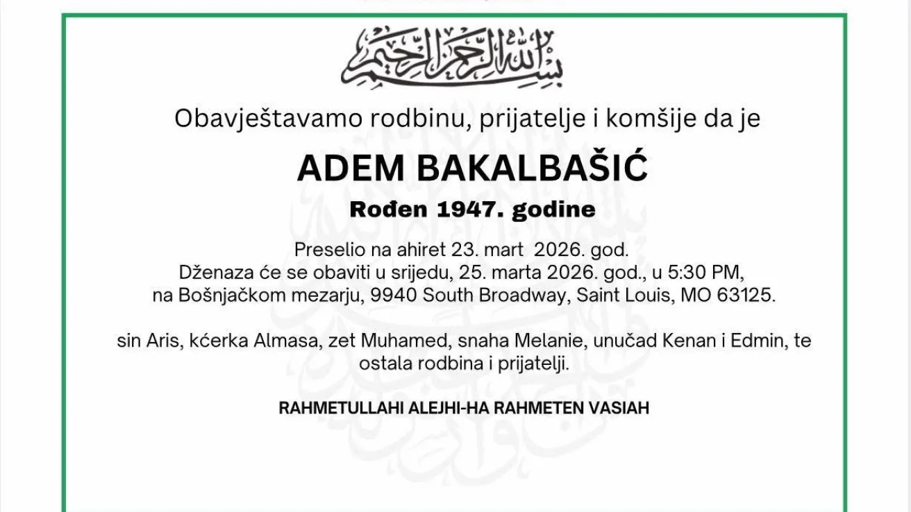 Adem Bakalba&scaron;ić