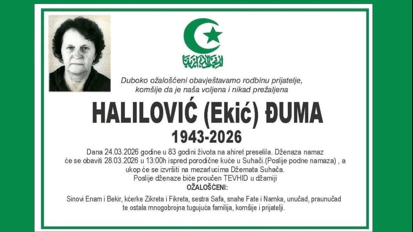 Halilović (Ekić) Đuma