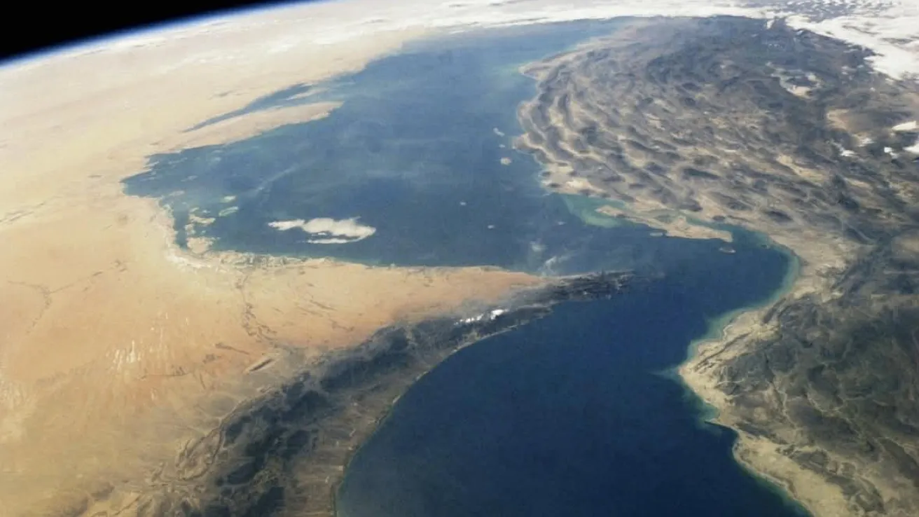 Foto: Map/ Strait of Hormuz