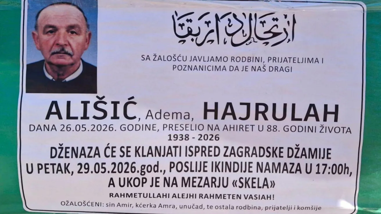 Ali&scaron;ić, Adema, Hajrulah