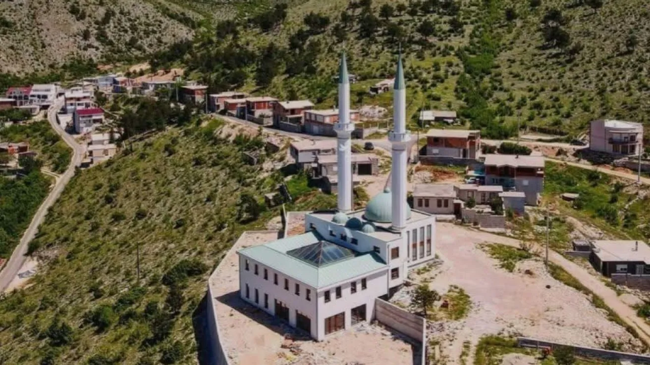 Islamska zajednica