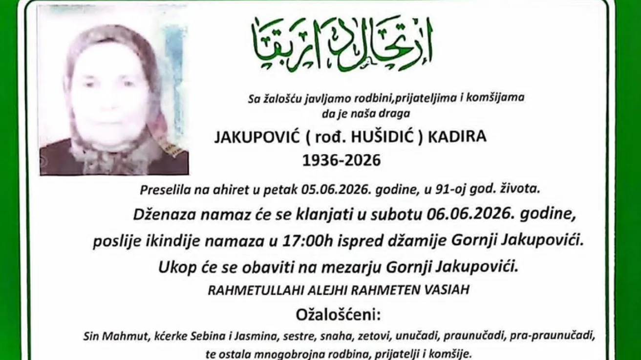Jakupović (rođ. Husidić) Kadira