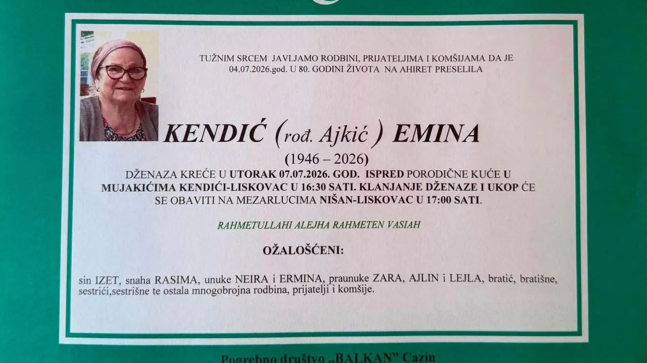 Kendić (rođ. Ajkić) Emina
