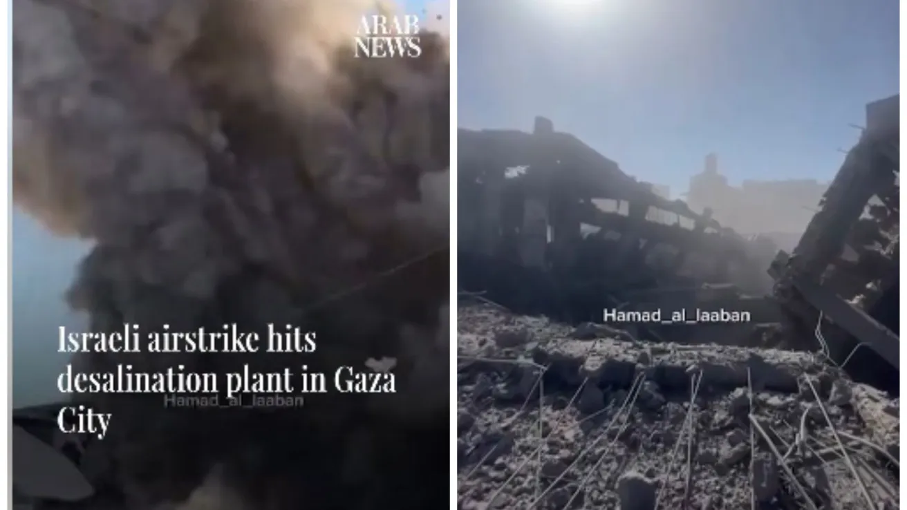 gaza