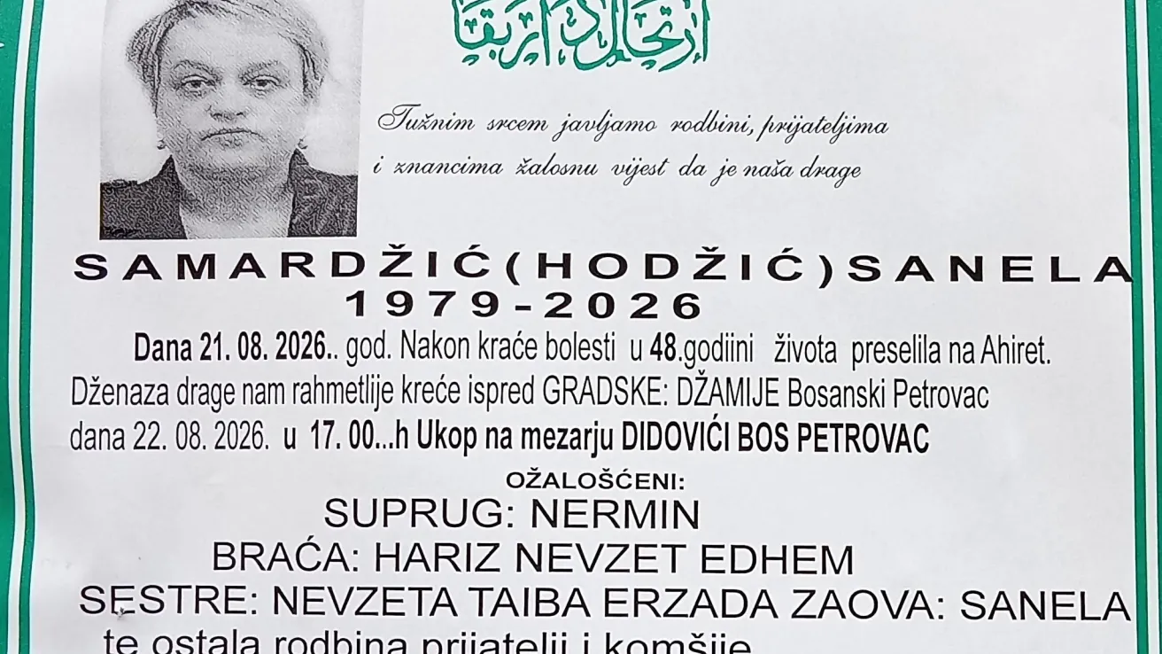 Samardžić (Hodžić) Sanela