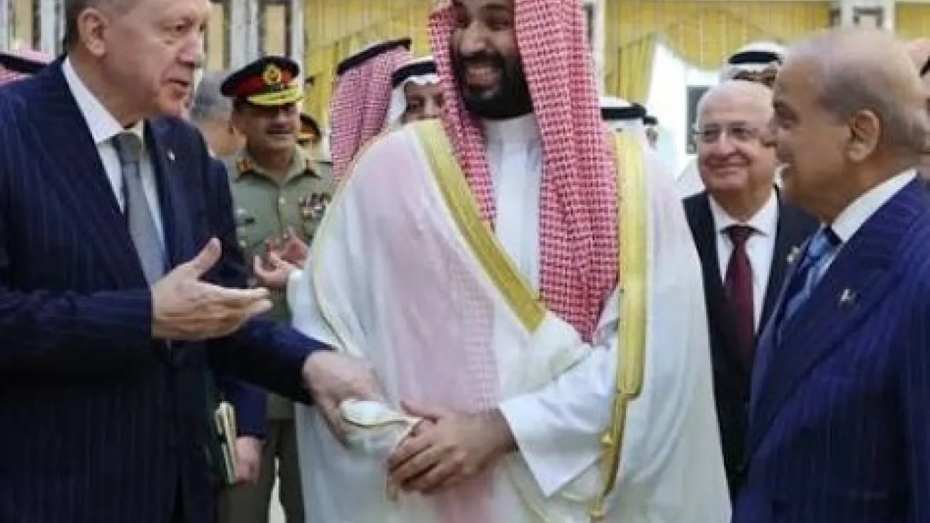 Erdoan