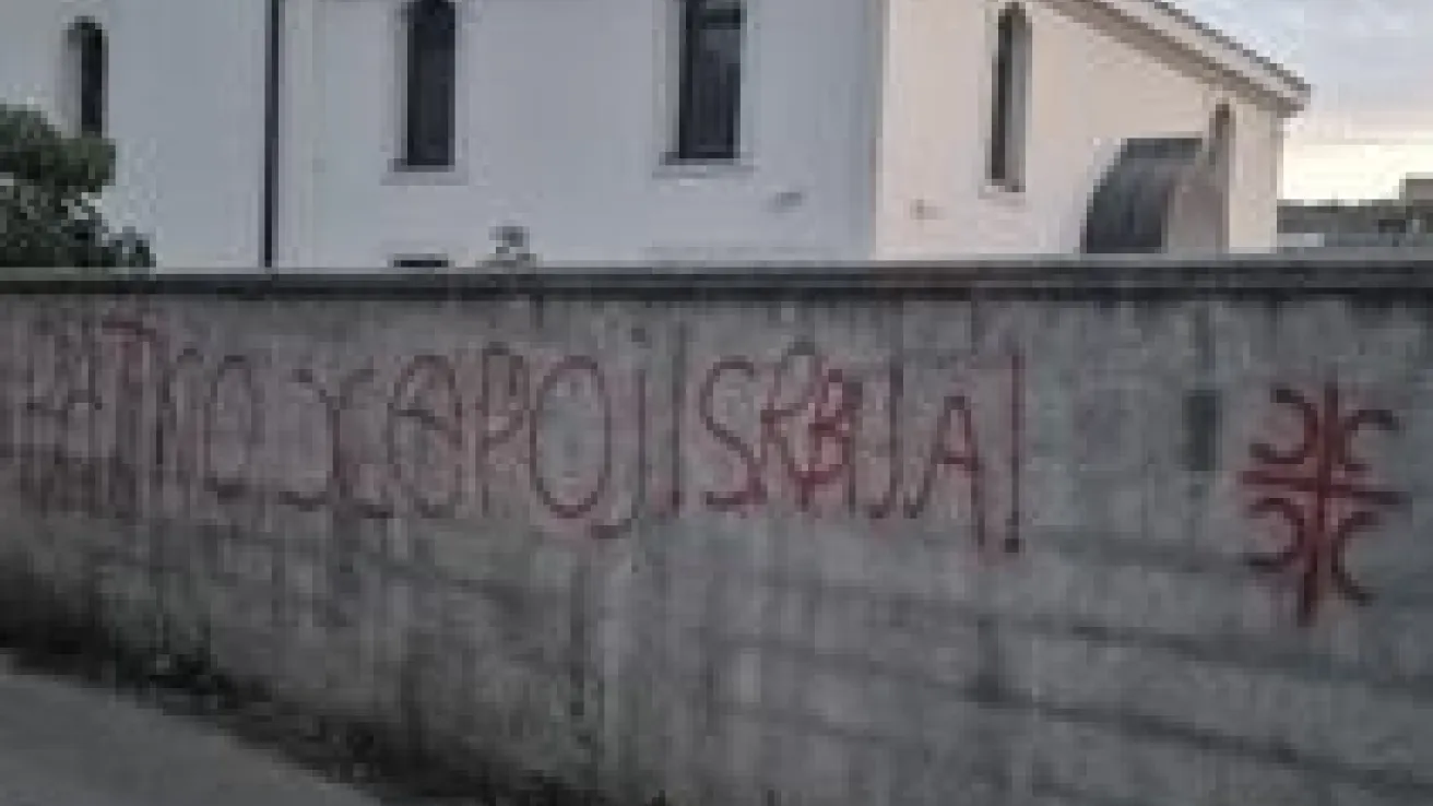 Bankaluka