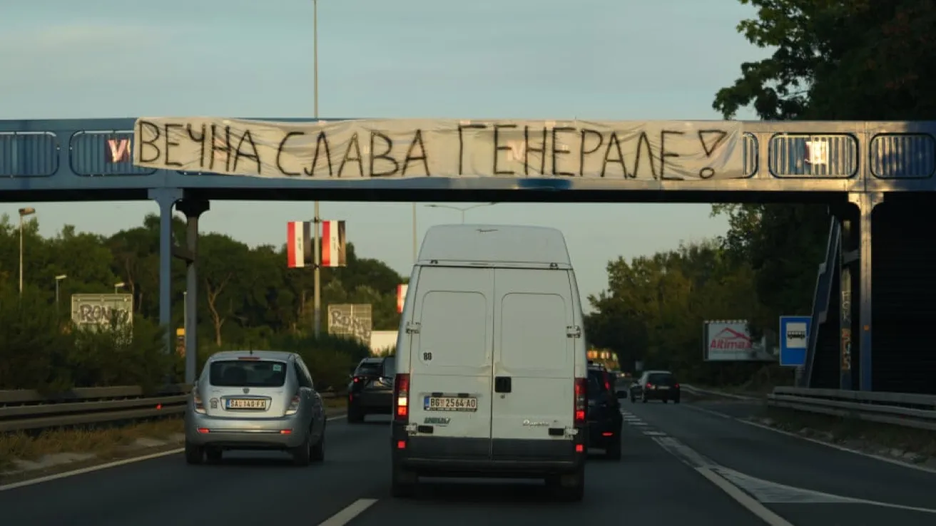 Stbija