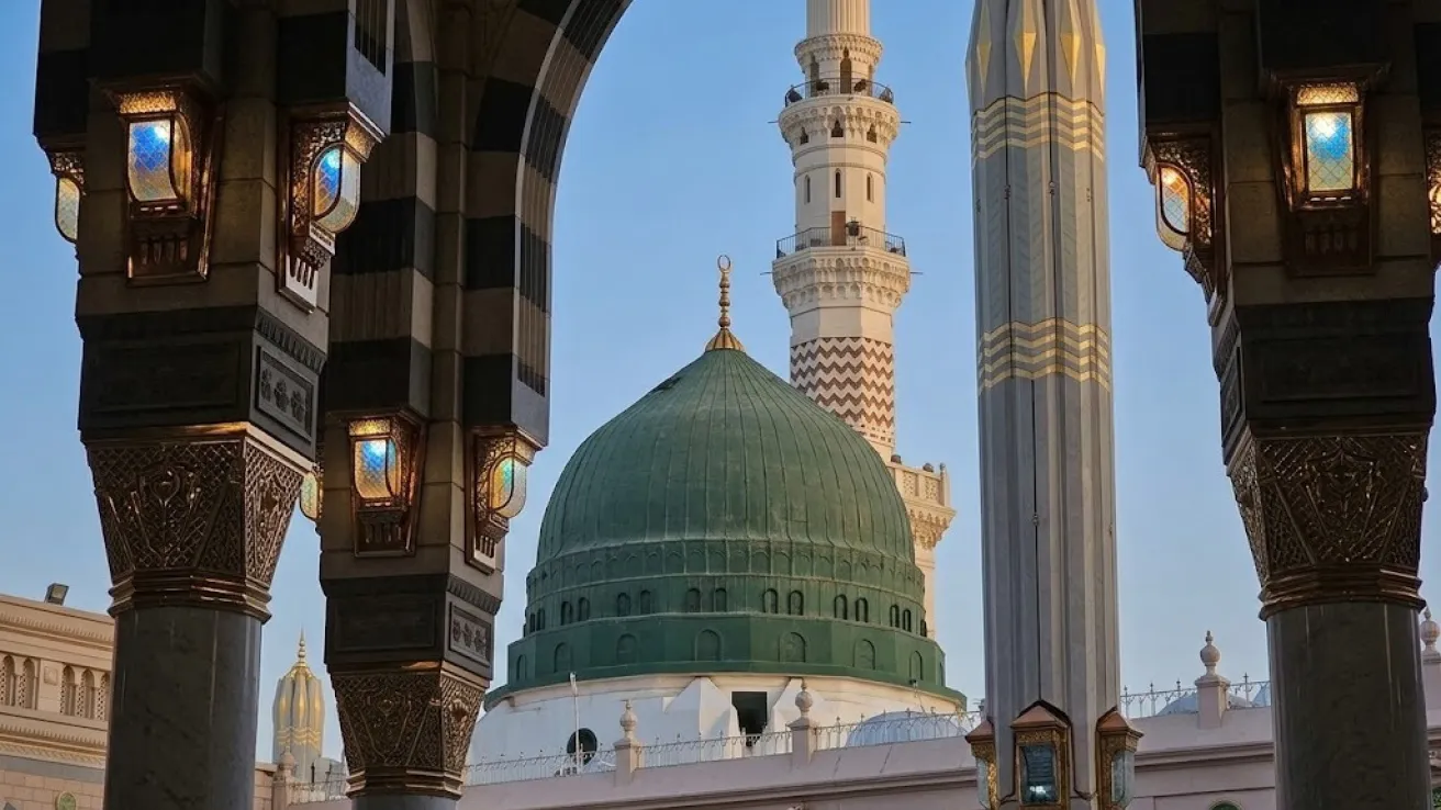 islam