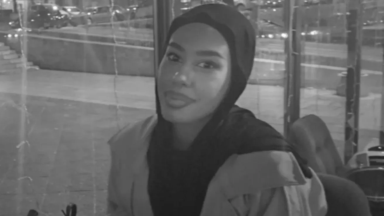 naila