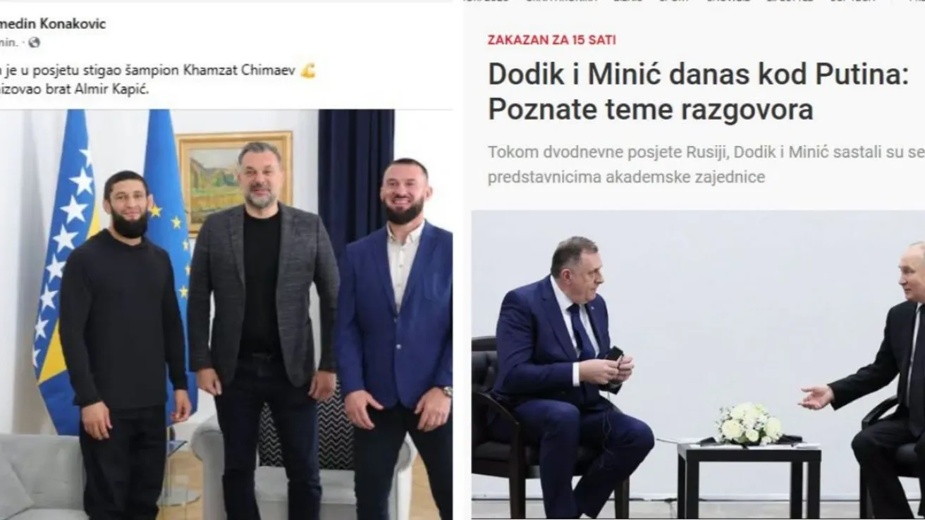 avaz