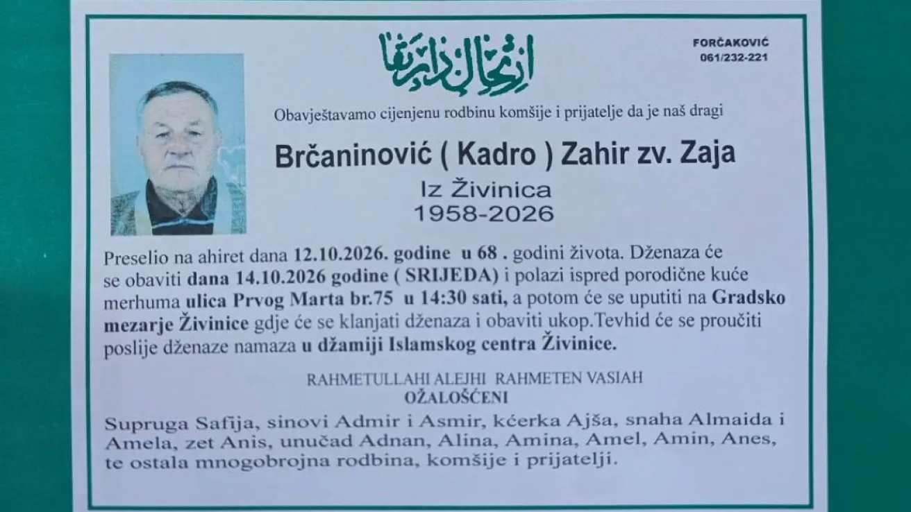 smrtovnica