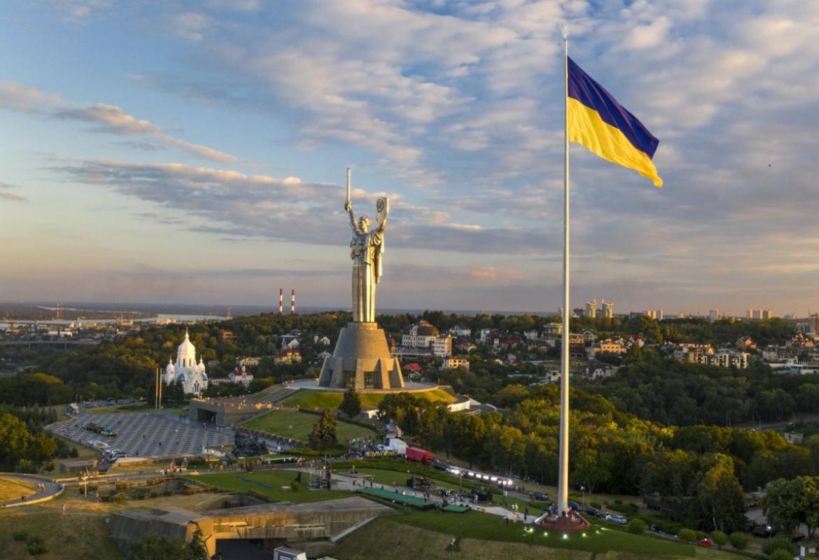 Ukrajina 