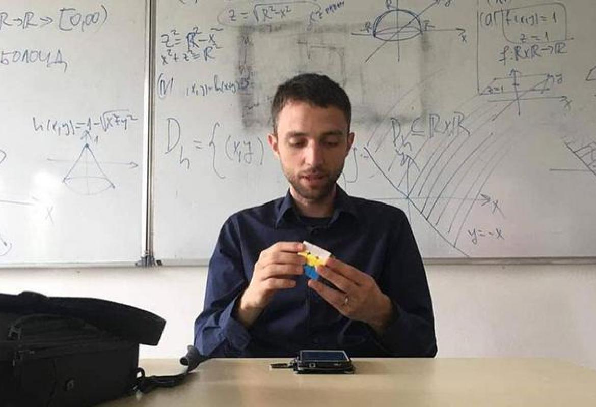 Nebojša Đurić, viši asistent matematike