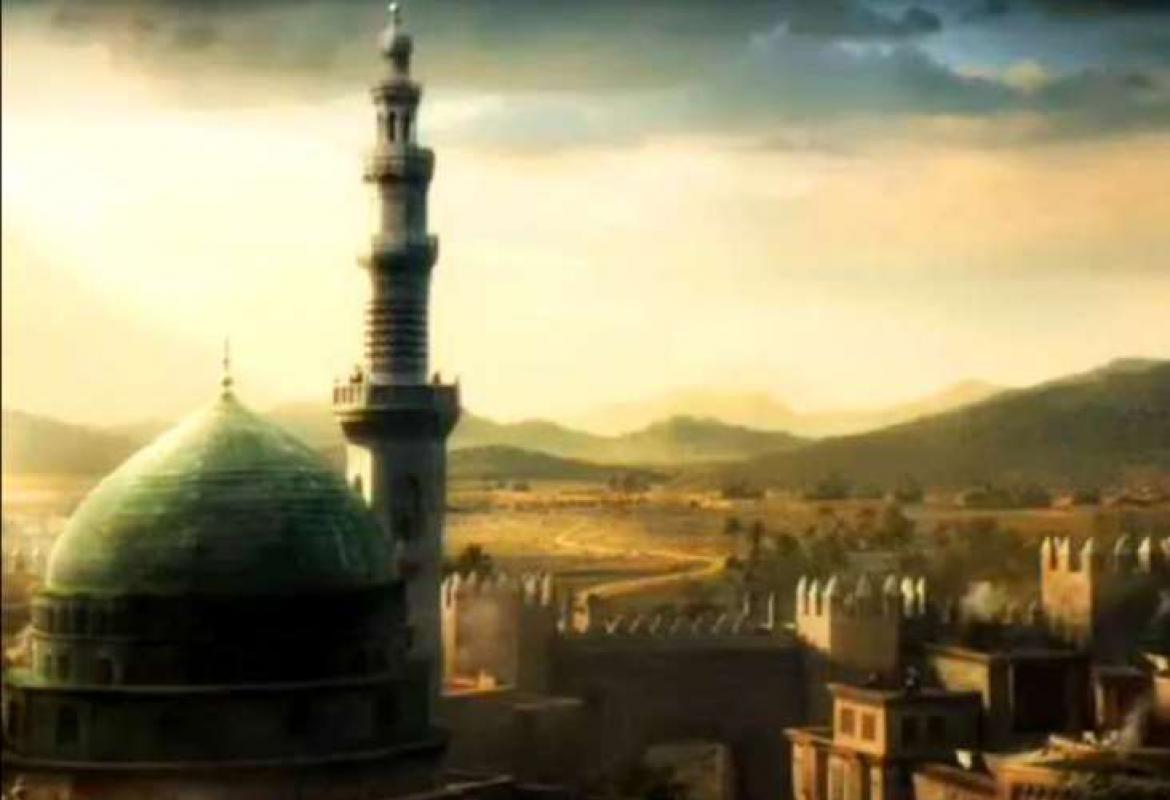 Poslanikova dova za zdravlje