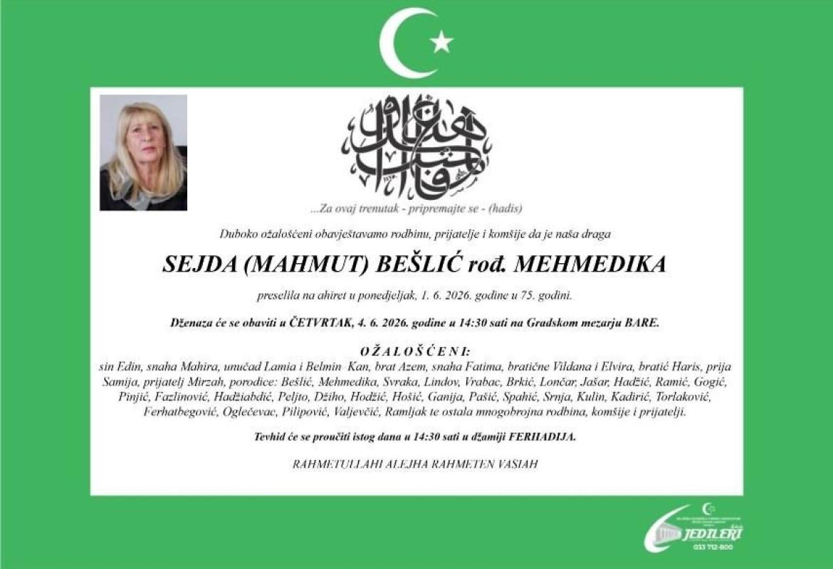 Sejda