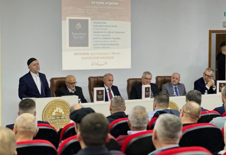 Medresa reis dzemaludin causevic