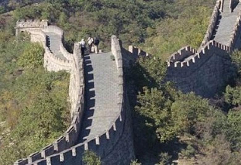 kineski zid