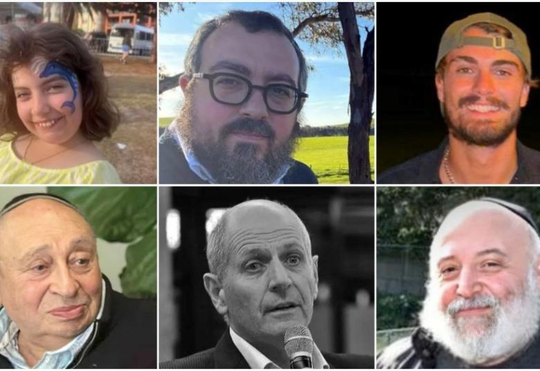 zrtve foto screenshot