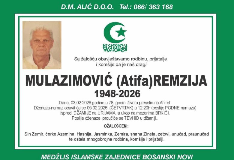 MULAZIMOVIĆ (Atifa) REMZIJA