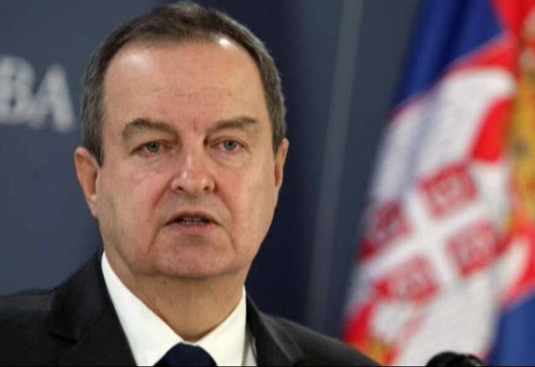 DACIC