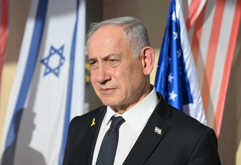 Benjamin Netanyahu