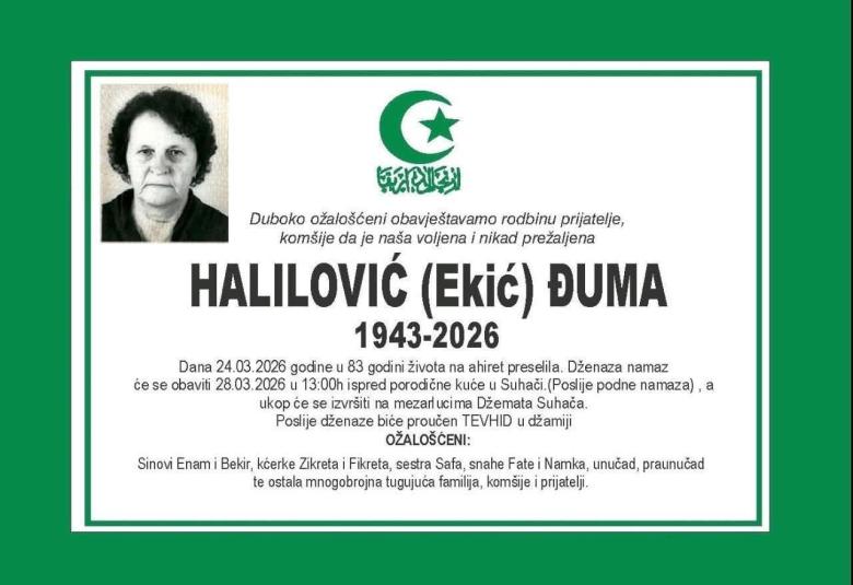 Halilović (Ekić) Đuma