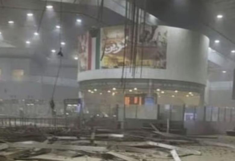 aerodrom kuvajt platforma x