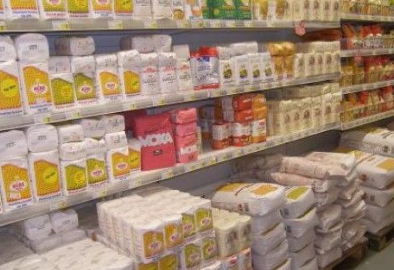 brasno platforma x.jpeg