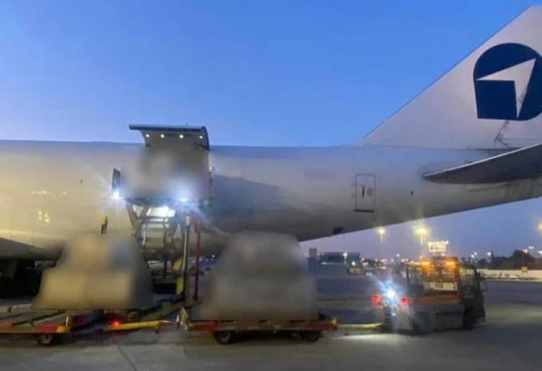 Foto:ministarstvo odbrane izraela