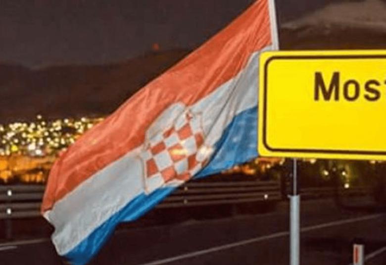 Zastava Herceg-Bosne. Screenshot