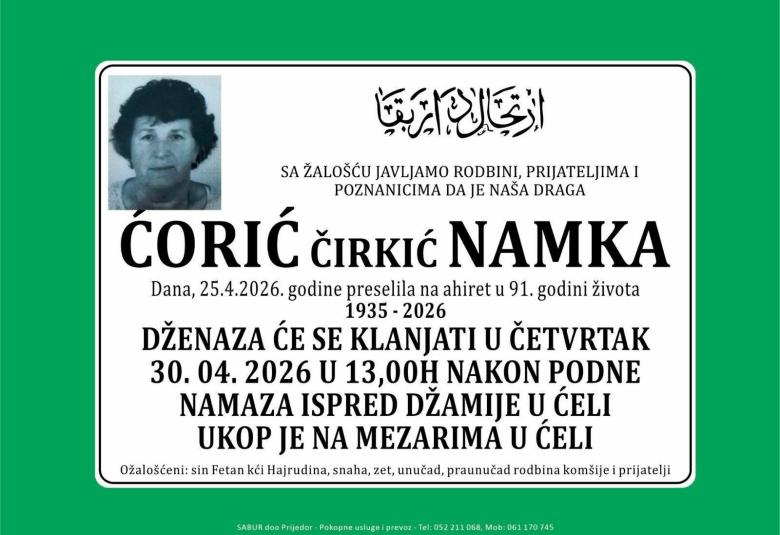 Ćorić Čirkić Namka
