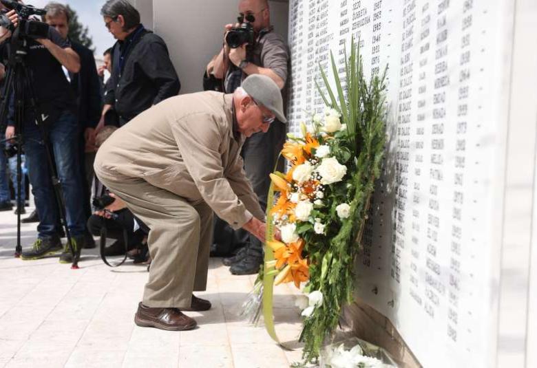 Ahmici 33 godine poslije