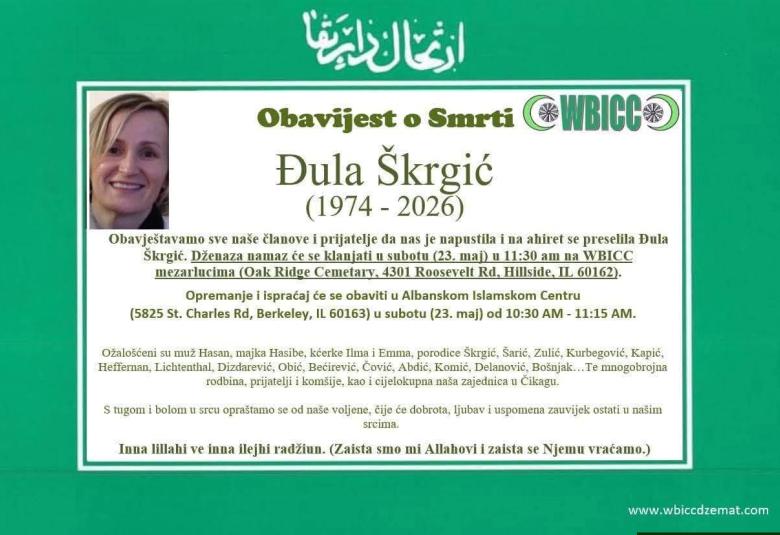 Đula &Scaron;krgić