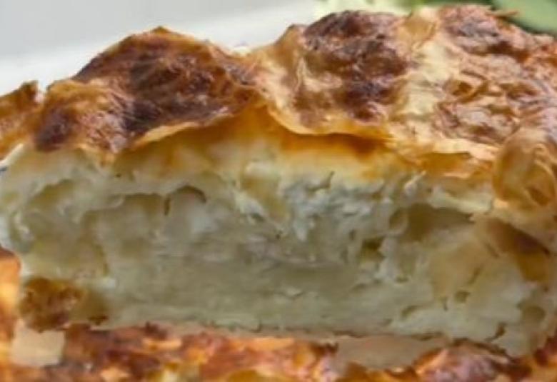 Gibanica. Instagram.jpeg
