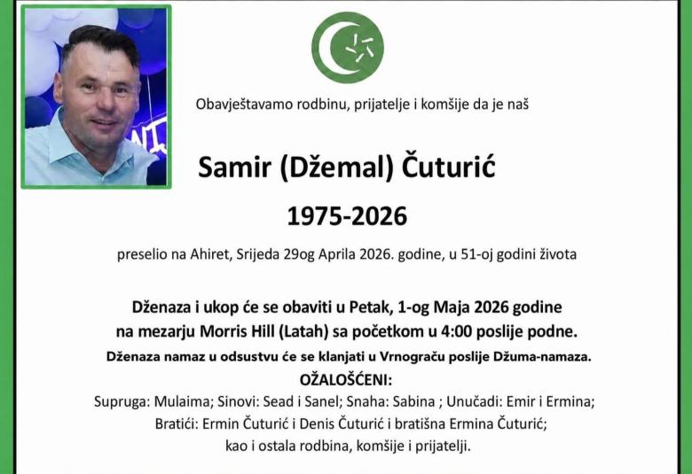 Samir (Džemal) Čuturić