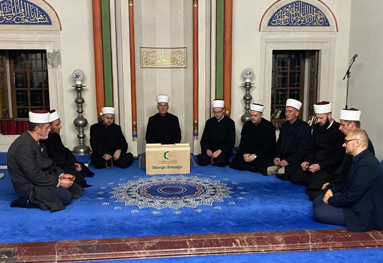 Muftijstvo Banja Luka