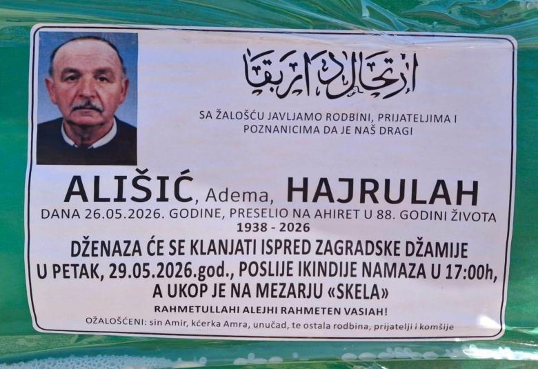 Ali&scaron;ić, Adema, Hajrulah