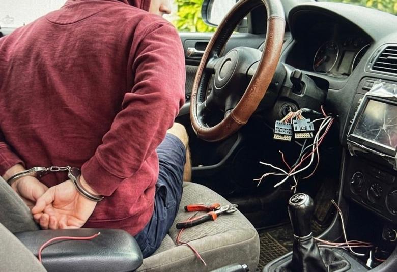 auto