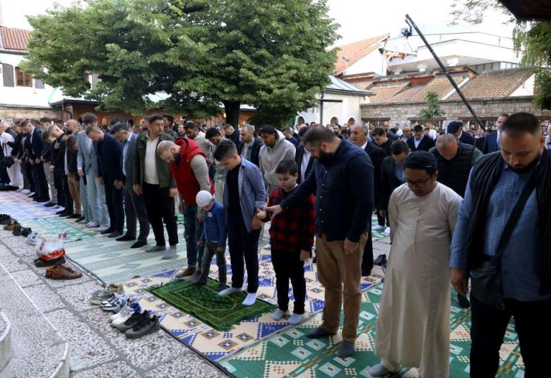 Bajram