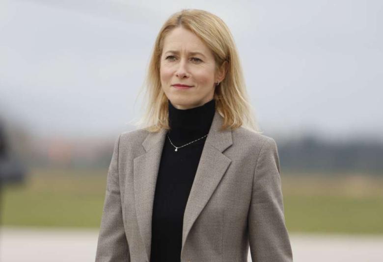 Kaja Kalas