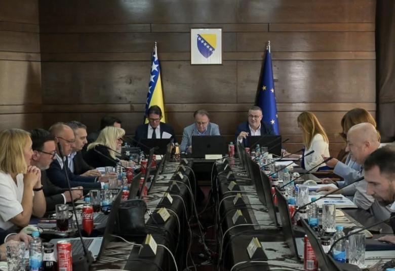 Vlada fbih