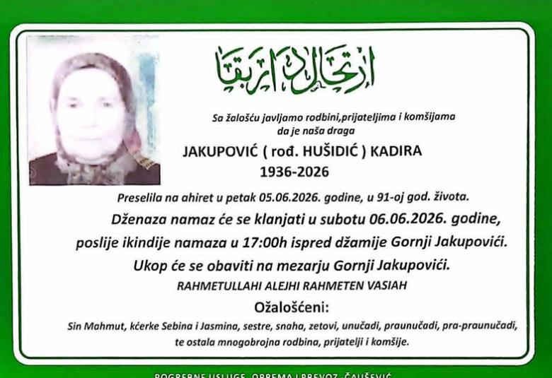 Jakupović (rođ. Husidić) Kadira