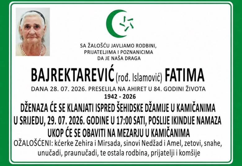 Bajrektarević (rođ. Islamović) Fatima