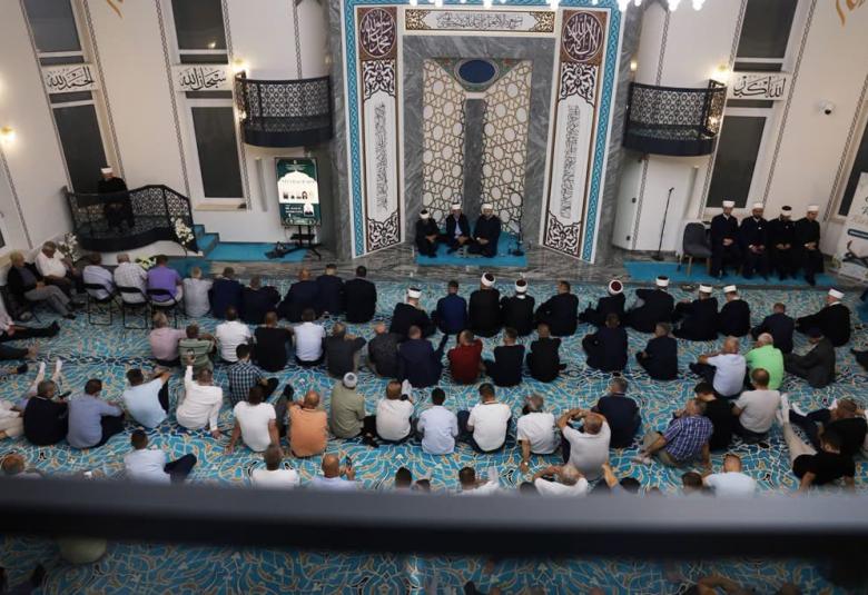 Muftijstvo bihacko