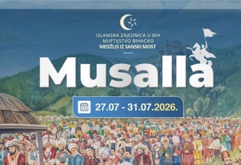 Musalla