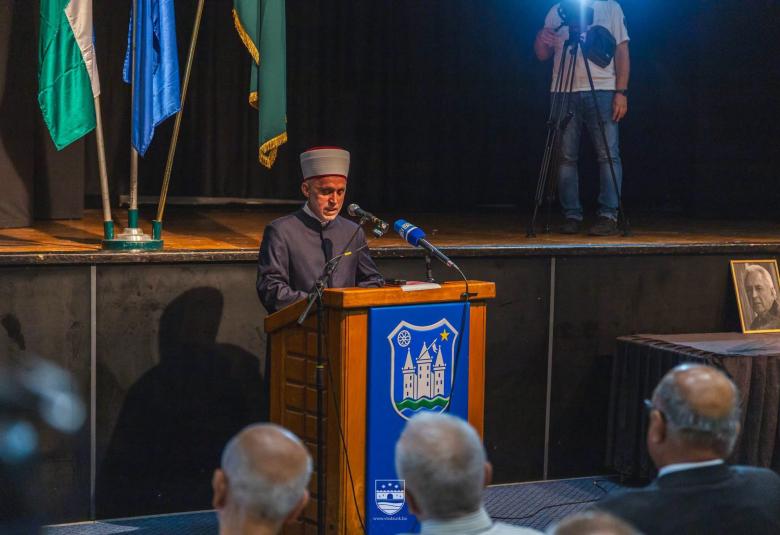 Muftija kudic
