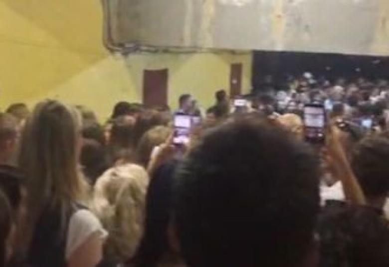 Koncert